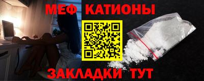 гашишное масло Ставрополь