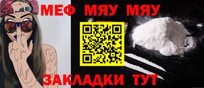 гашишное масло Ставрополь