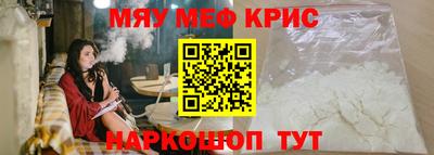 jwh Среднеуральск