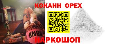 мяу мяу мука Старая Купавна