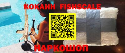 jwh Среднеуральск