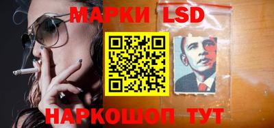метадон Сланцы