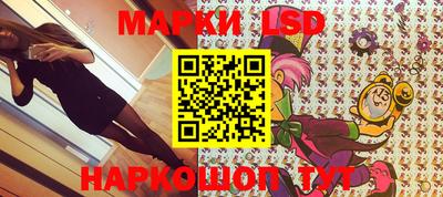 метадон Сланцы