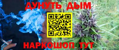 jwh Среднеуральск