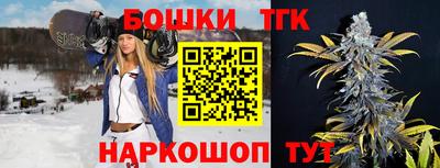 jwh Среднеуральск