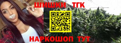 мяу мяу мука Старая Купавна