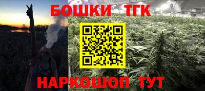 jwh Среднеуральск