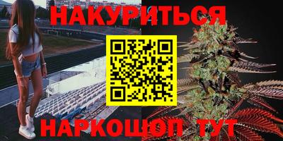 jwh Среднеуральск
