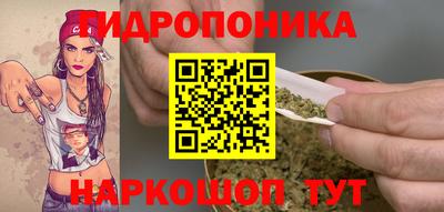 мяу мяу мука Старая Купавна