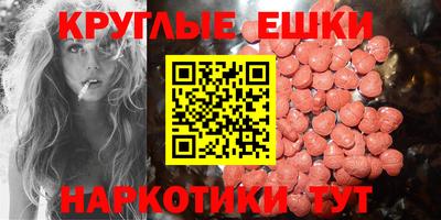 jwh Среднеуральск
