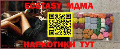 jwh Среднеуральск