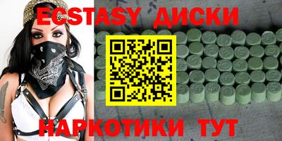 jwh Среднеуральск