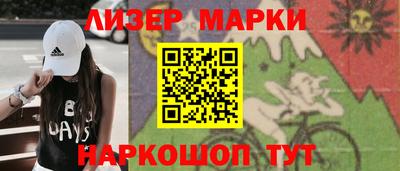 мяу мяу мука Старая Купавна