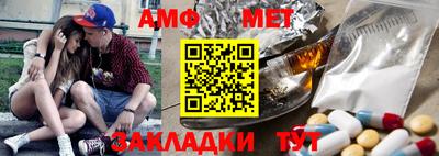 мяу мяу мука Старая Купавна