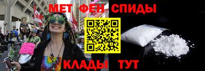 мяу мяу мука Старая Купавна