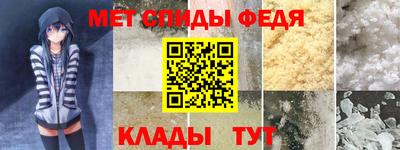 гашишное масло Ставрополь
