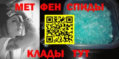 гашишное масло Ставрополь