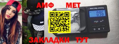 гашишное масло Ставрополь