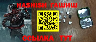 мяу мяу мука Старая Купавна