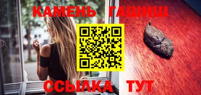 jwh Среднеуральск