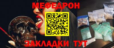 гашишное масло Ставрополь