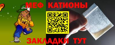гашишное масло Ставрополь