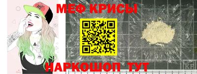 метадон Сланцы